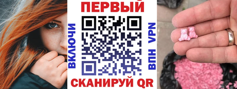 Amphetamine 98% купить наркотики сайты маркетплейс телеграм Тамбов