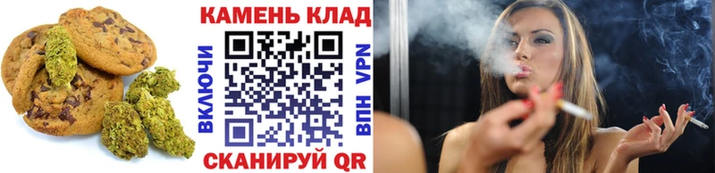 мориарти телеграм купить наркотики сайты Тамбов Еда ТГК конопля ссылка на мегу tor