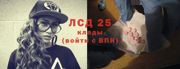 скорость Алексеевка