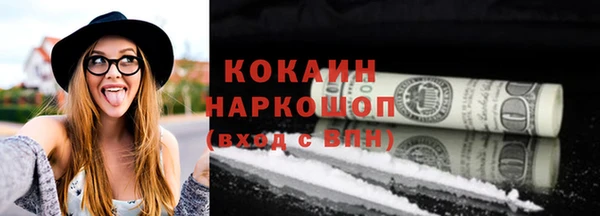 a pvp Абдулино