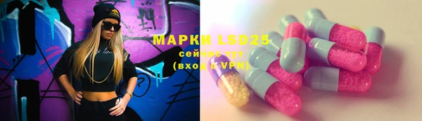 MDMA Premium VHQ Алексин