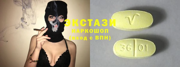 скорость Алексеевка