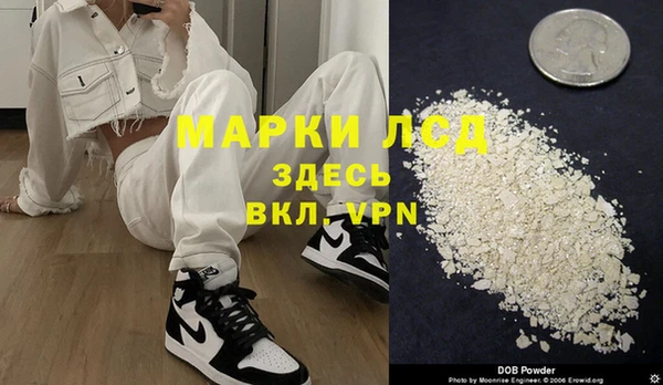 скорость Алексеевка