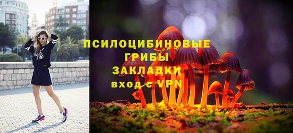 скорость Алексеевка