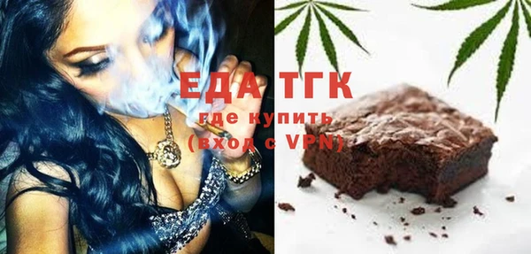 MDMA Premium VHQ Алексин