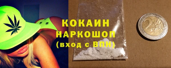скорость Алексеевка