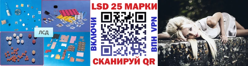 blacksprut ССЫЛКА  Тамбов  ЛСД экстази ecstasy  где найти наркотики 
