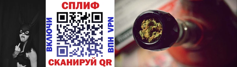 наркота Тамбов blacksprut как зайти Марихуана LSD WEED